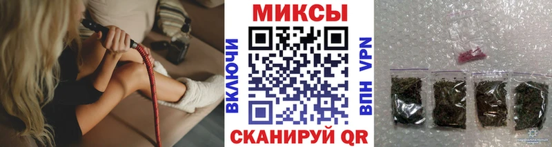 наркошоп  маркетплейс Telegram  Бутират вода  Кодинск 