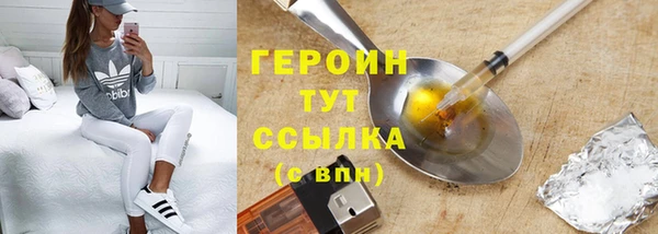 индика Баксан