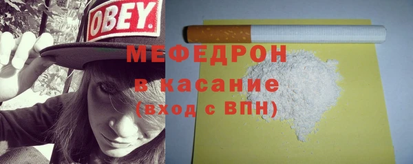 индика Баксан