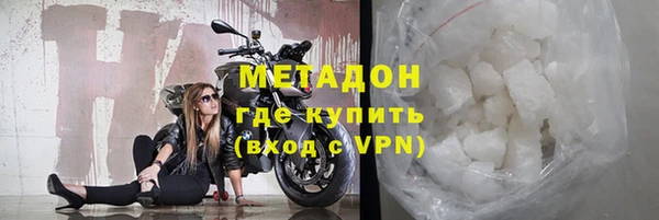 индика Баксан