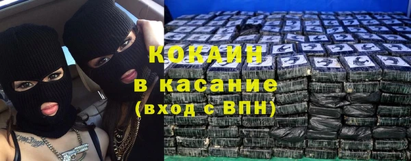 дистиллят марихуана Балахна