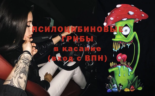 дистиллят марихуана Балахна